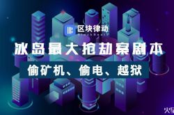 (教程经验)孝感公司咨询电话号码_哔哩哔哩-3